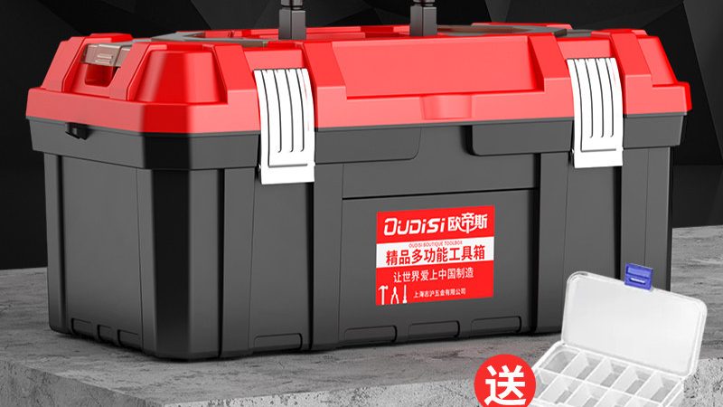 一字螺丝刀规格型号大全：揭秘螺丝刀的“身份证