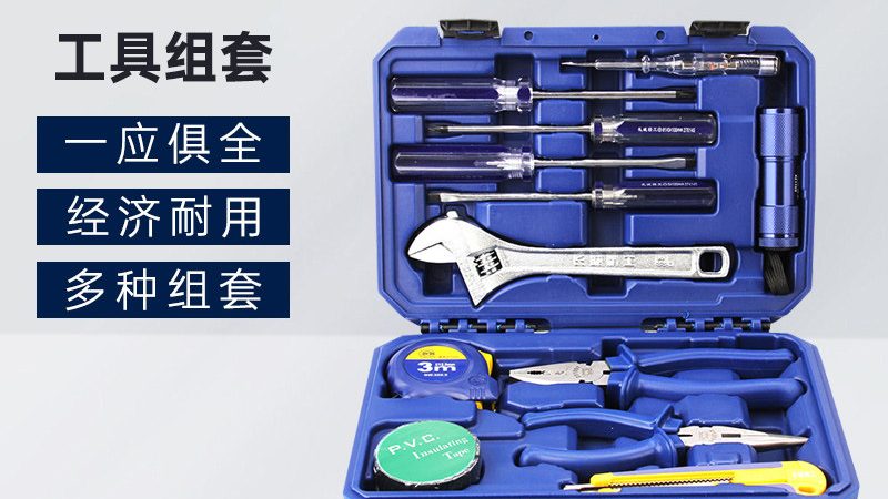 探寻浙江园林工具生产基地的秘密：品质与技术的完美融合**