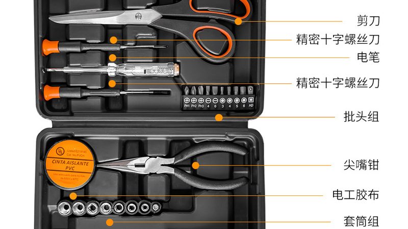 电动工具维修费用揭秘：影响价格的关键因素